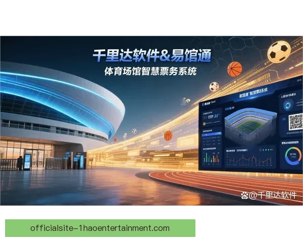 2026世界杯官方票务上线球迷求助AI实时解决购票难题提升观赛体验